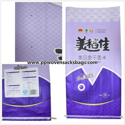 El polipropileno tejido púrpura despide los bolsos de Bopp para 10kg el paquete, 14" x 24" Proveedor