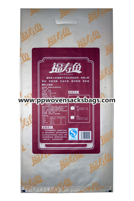 Bolsos laminados BOPP tejidos PP transparentes con la manija para el arroz Proveedor