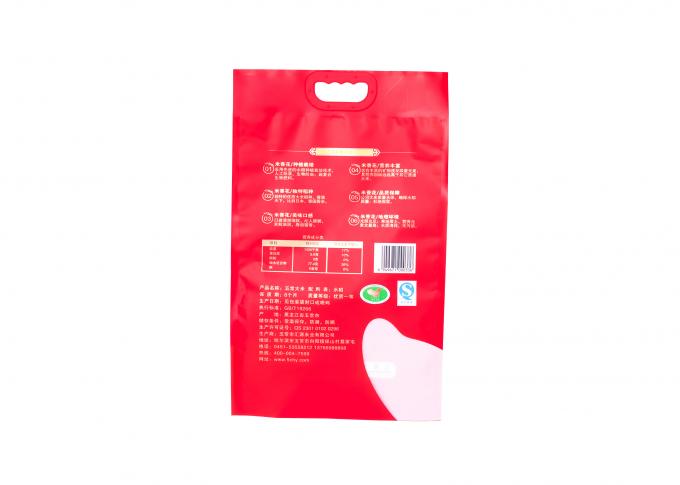 Bolsos de empaquetado del arroz lateral del sello del plástico 3 con la impresión a todo color revestida del PA PE de la manija