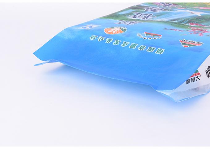 Los bolsos de empaquetado pulidos del arroz, la laminación lateral doble PP de la impresión tejida empaquetan